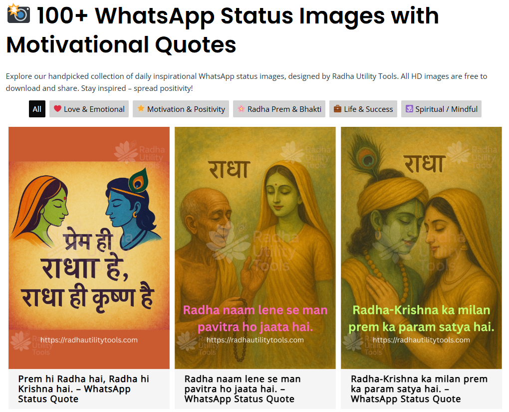 Radha Utility Tools whatsapp status page view
